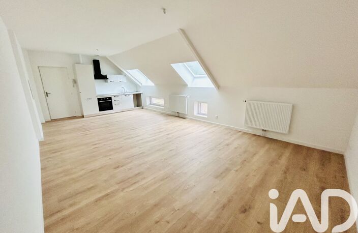 Vente Appartement 2 pièces — photo 2