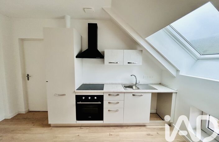 Vente Appartement 2 pièces — photo 3
