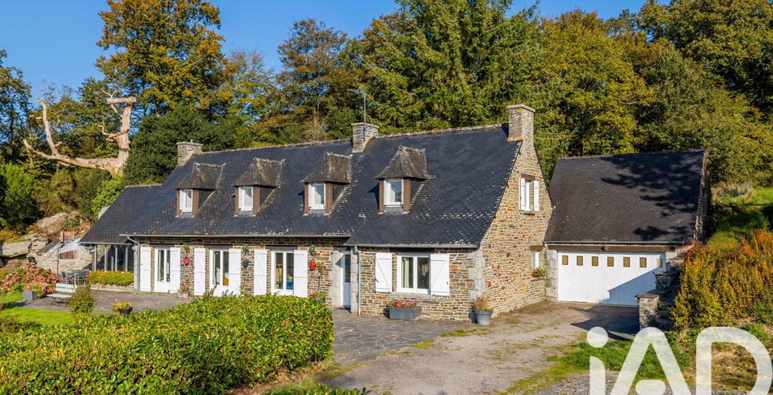Vente Longère 5 pièces — photo 1