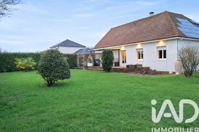 Maison 5 pièces 269880 €