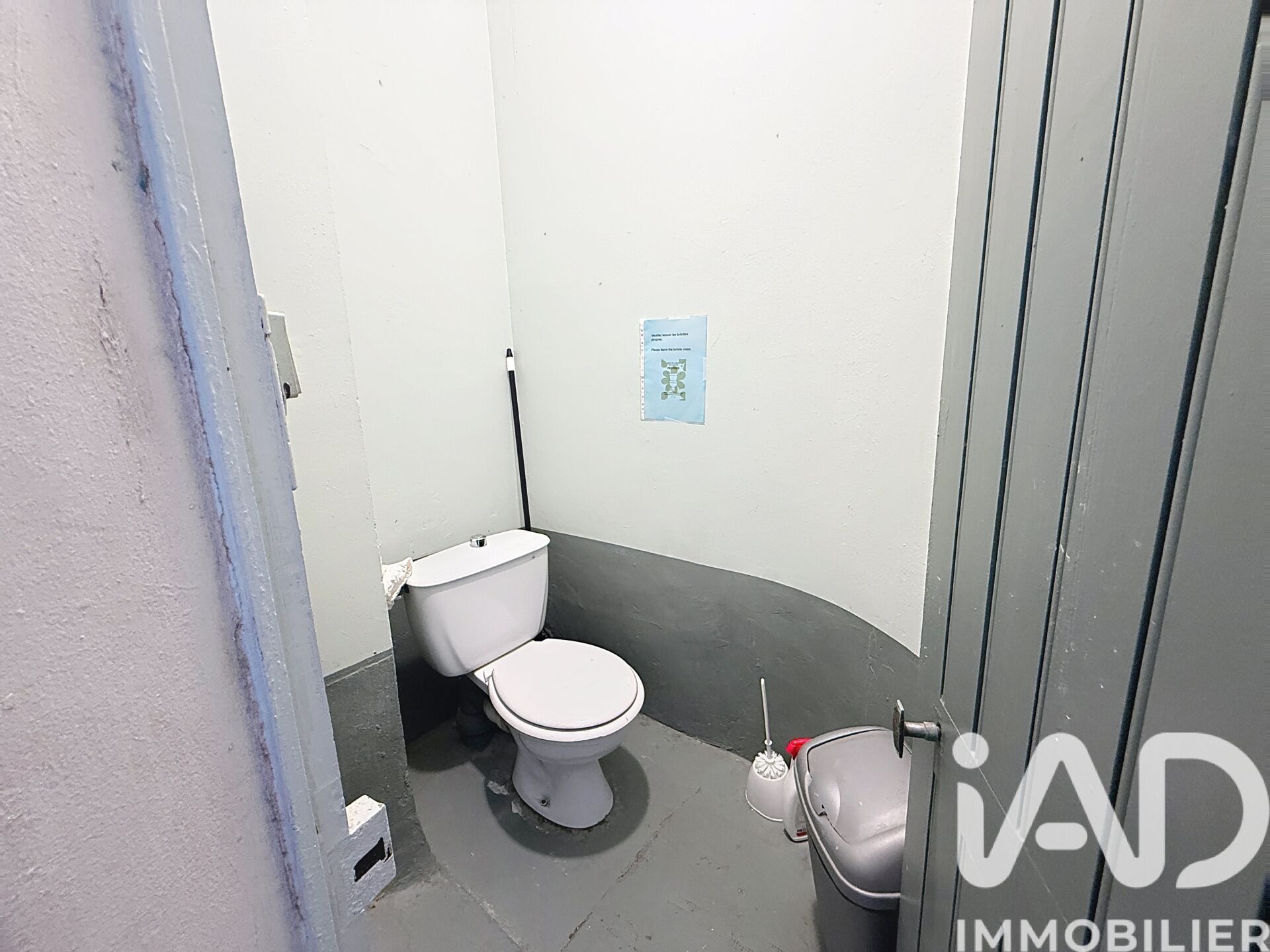 Vente Appartement 1 pièce - Photo 5