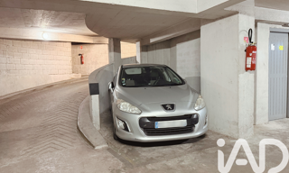Garage  11 m² à vendre à Paris 7 (75007)