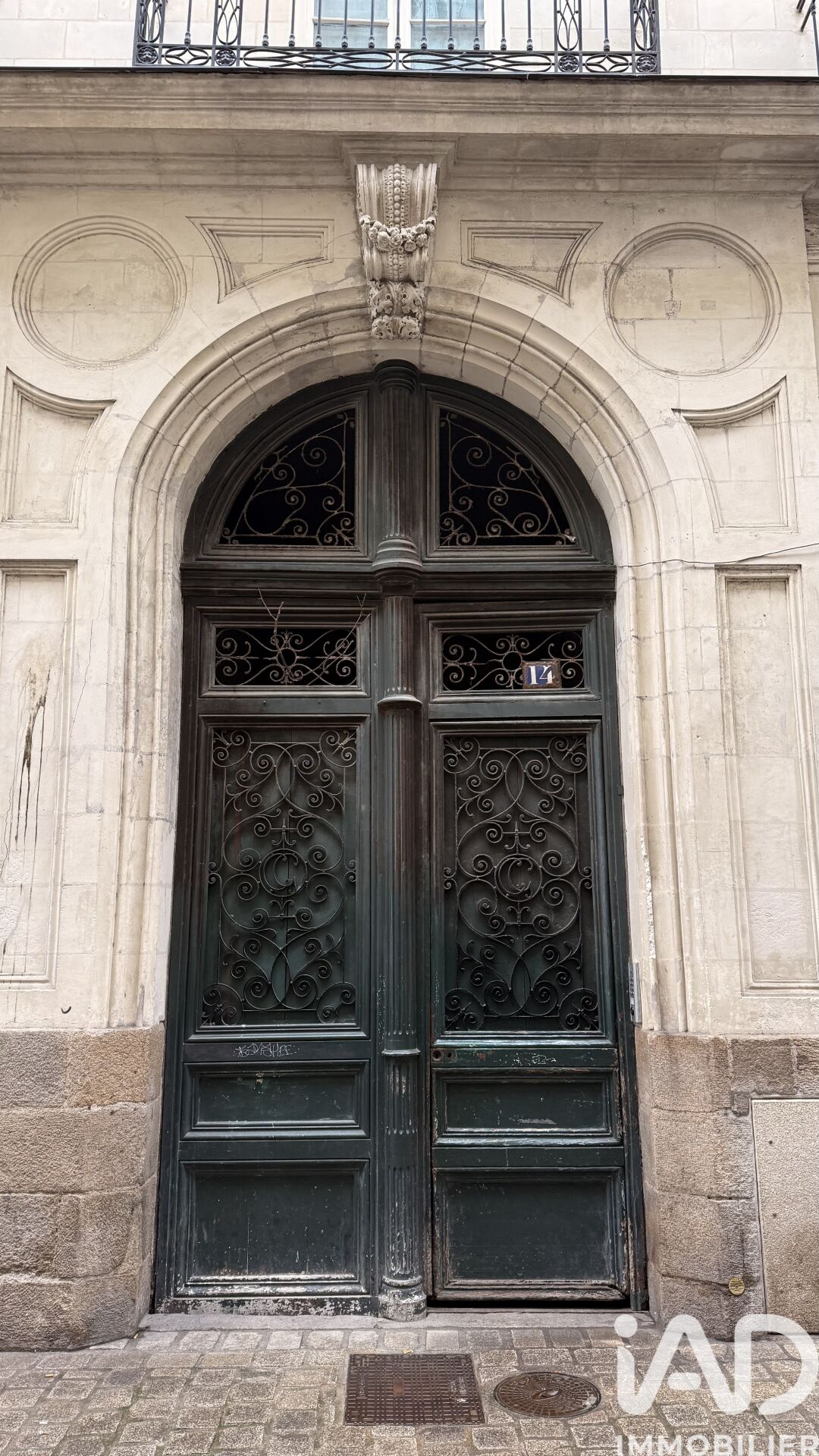 Vente Studio 1 pièce - Photo 2
