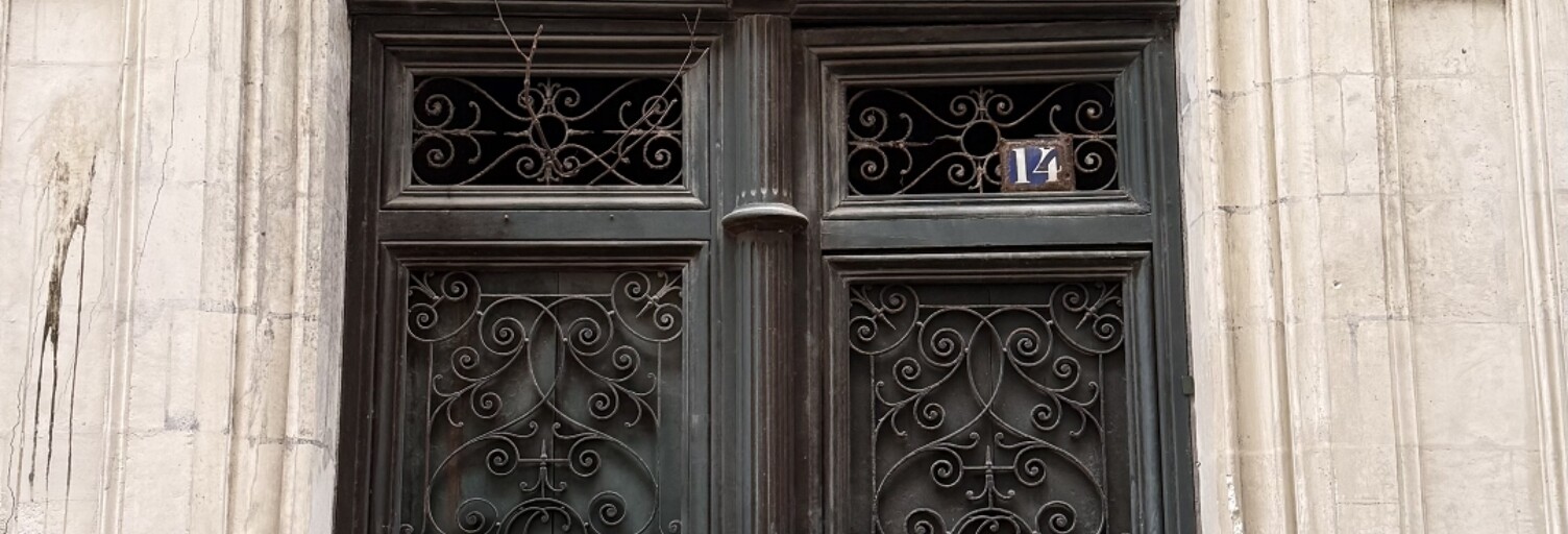 Photo N° 2