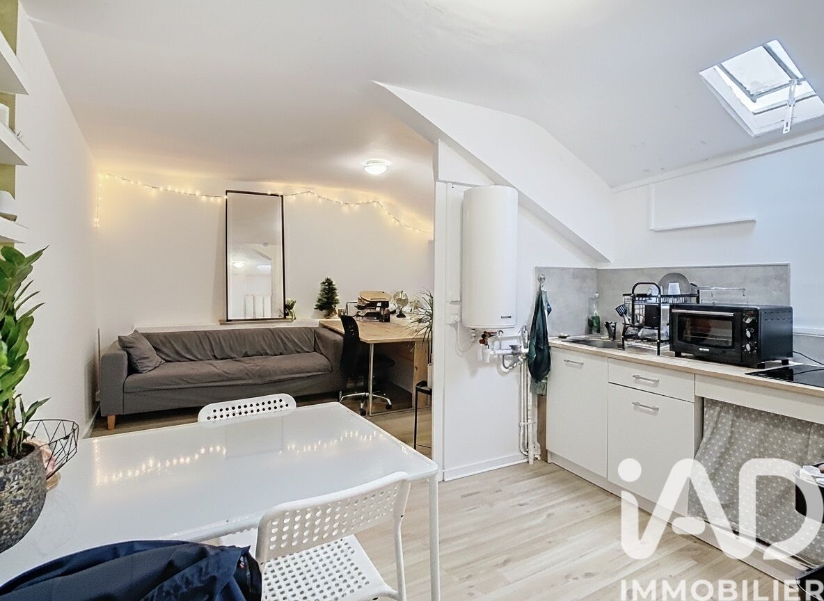 Vente Studio 1 pièce - Photo 3