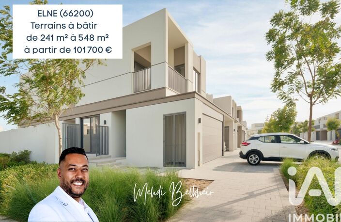 Vente Terrain à bâtir 300 m&sup2; — photo 4