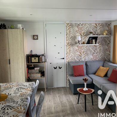 Maison 4 pièces 116000 €