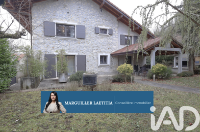 Maison 7 pièces 599000 €