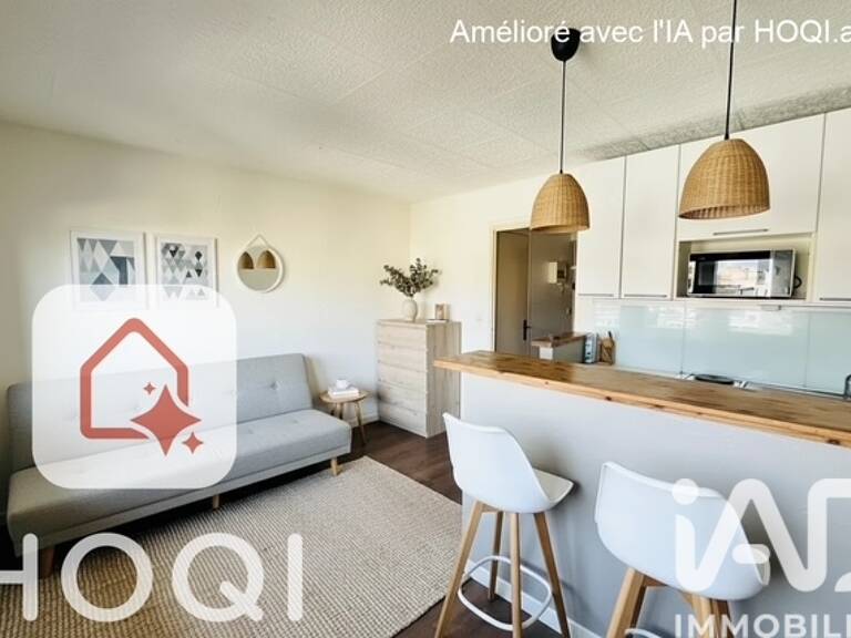 Vente Appartement 1 pièce — photo 1