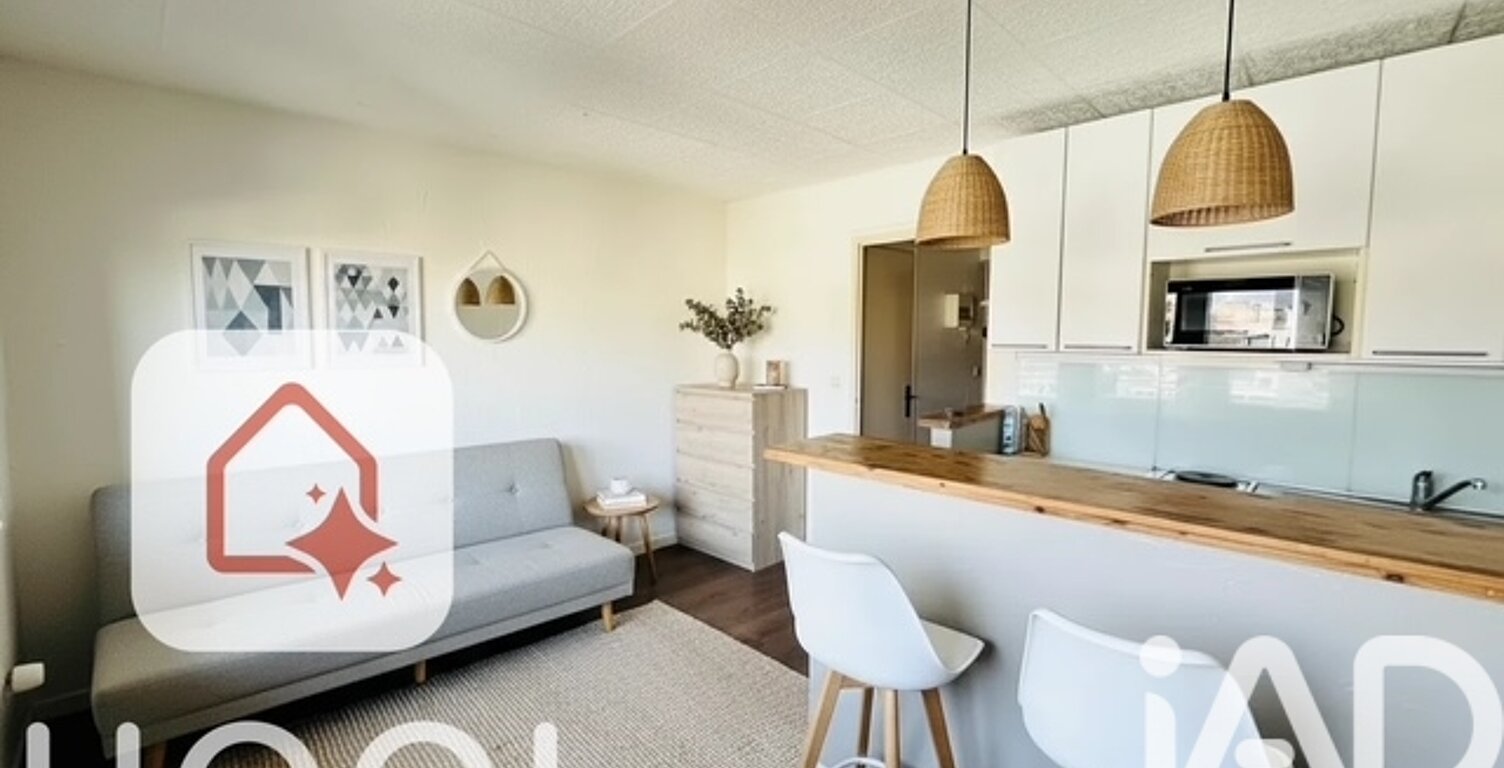Vente Appartement 1 pièce — photo 1