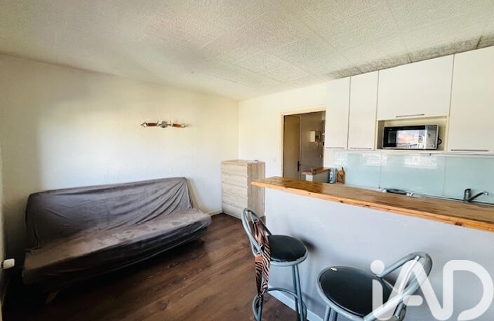 Vente Appartement 1 pièce — photo 4