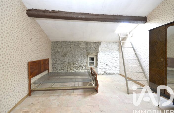 Vente Maison de village 7 pièces — photo 5