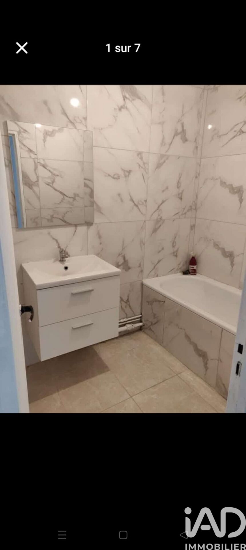 Location Appartement 1 pièce - Photo 4