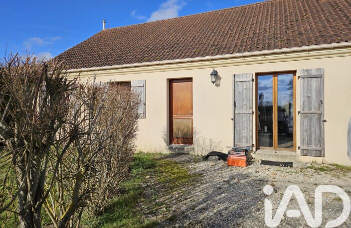 Vente Maison de village 4 pièces — photo 2
