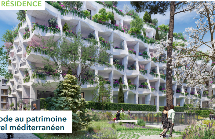 T4 ROOFTOP - QUARTIER EAI — photo 5