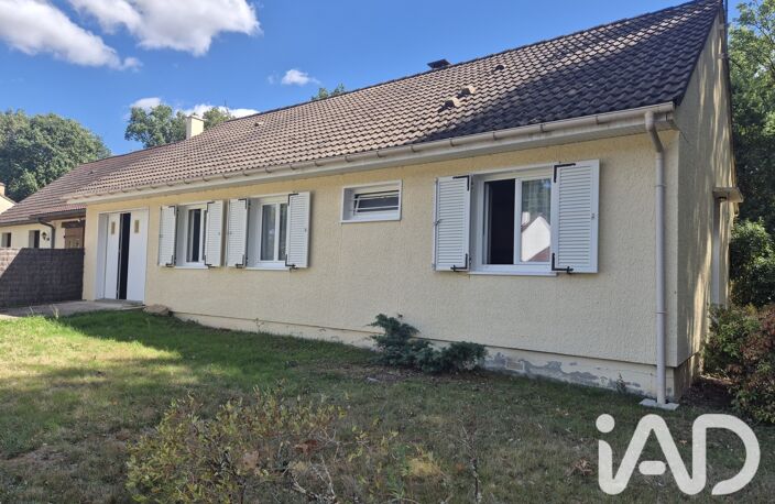 Vente Maison/villa 5 pièces — photo 2