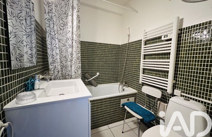 Vente Appartement 2 pièces — photo 5