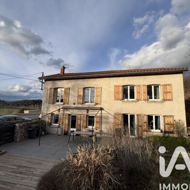 Maison 5 pièces 229000 €