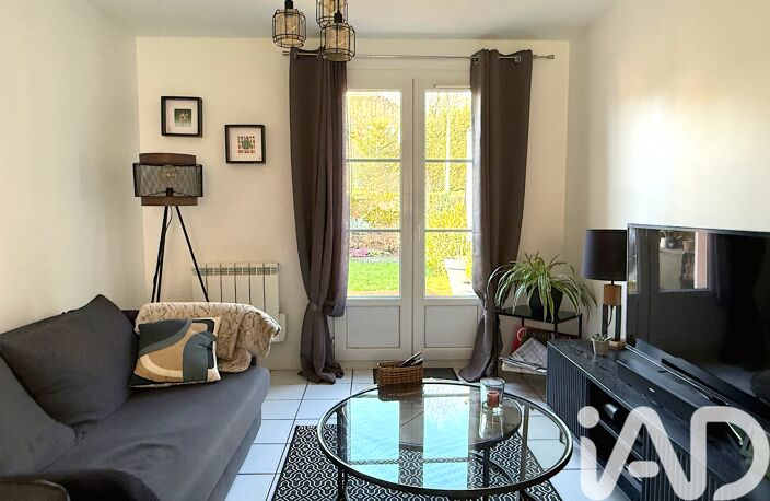 Vente Maison de ville 3 pièces — photo 5