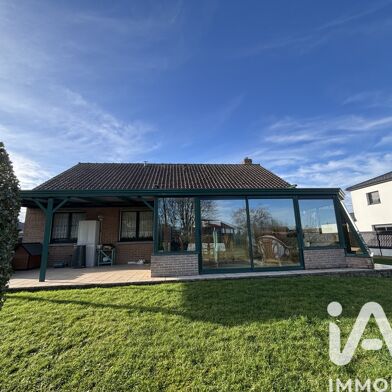 Maison 5 pièces 248000 €