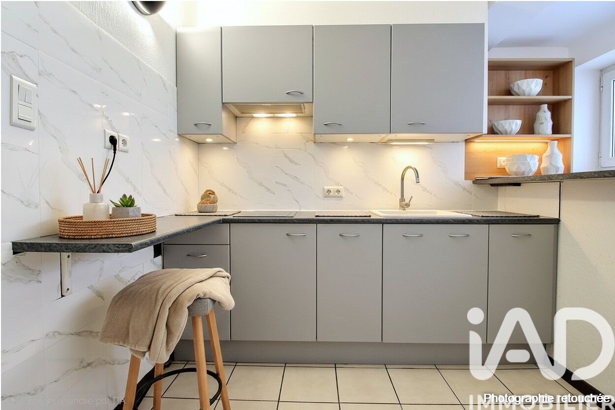 Vente Studio 1 pièce - Photo 2