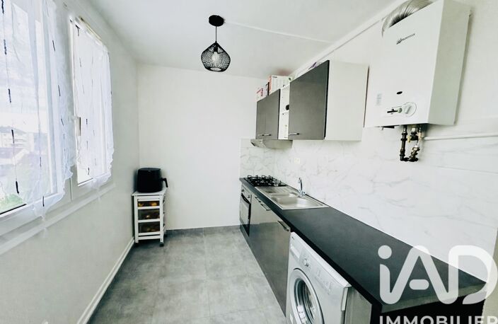 Vente Appartement 3 pièces — photo 3