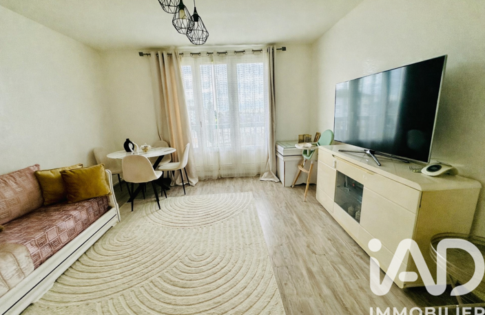 Vente Appartement 3 pièces — photo 5