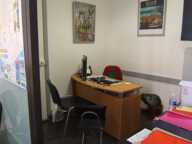 Droit au bail Agence immobilière — photo 3
