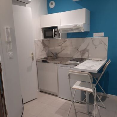 Appartement 1 pièces 520 €