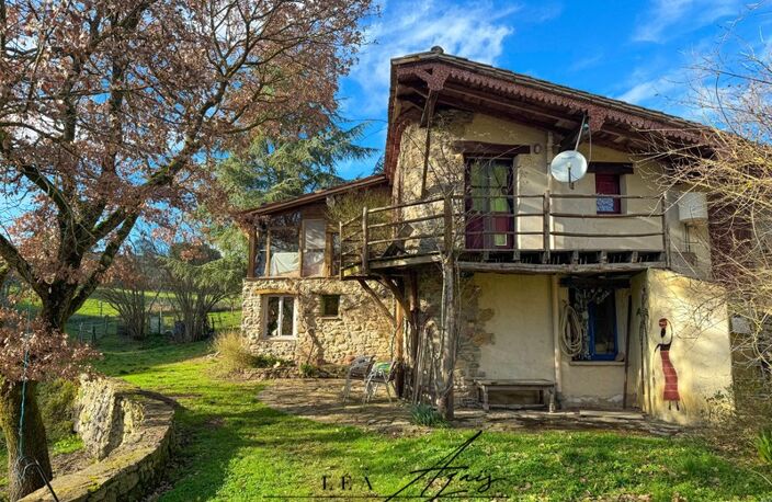 Maison à vendre 6 pièces 132 m2 SALZA (11) 2,5 hectares de terres — photo 3