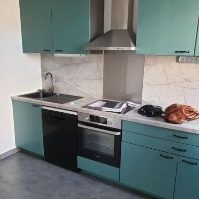 Appartement 3 pièces 745 €