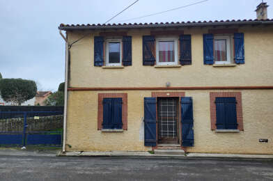 Maison 4 pièces 199500 €