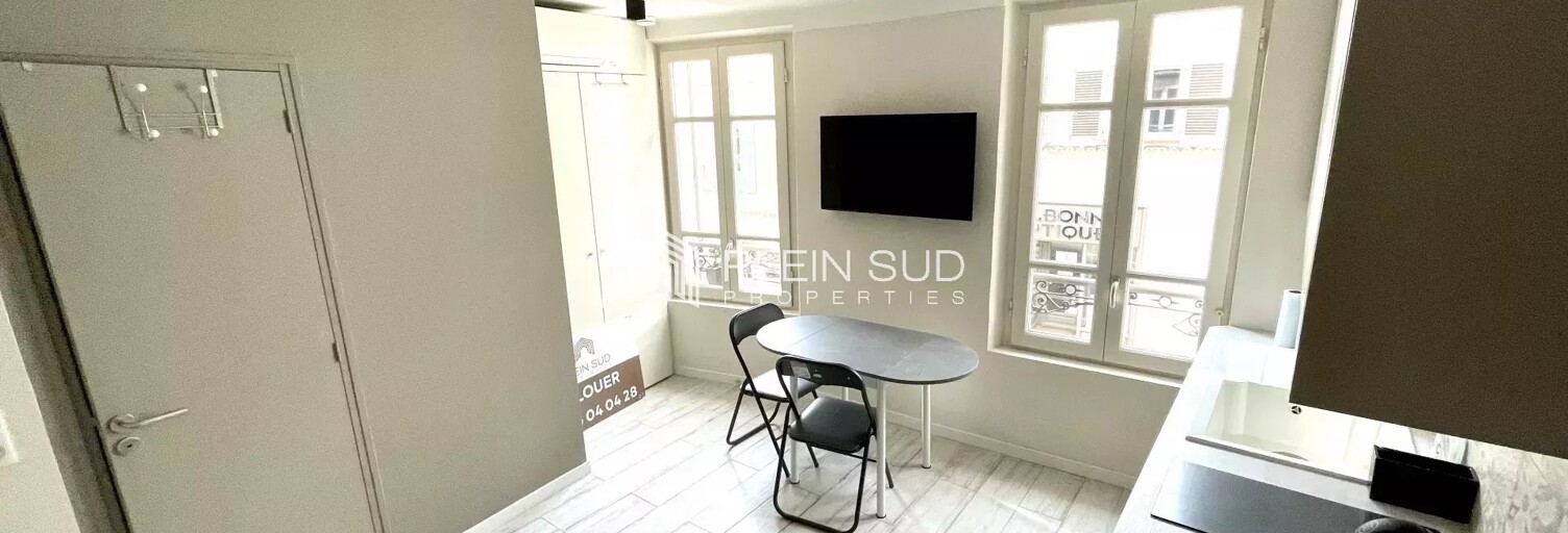 Appartement 1 Pièce 20 m² à louer à Valbonne (06560)