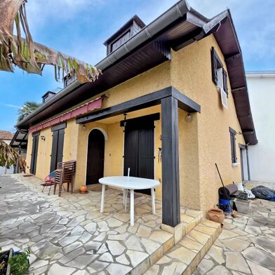 Maison 5 pièces 259500 €