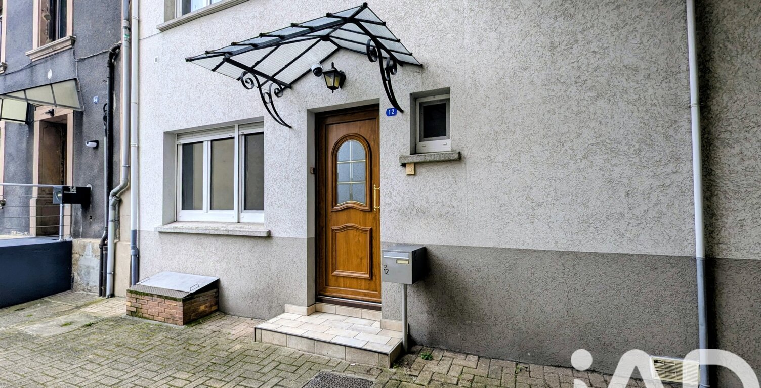 Vente Maison de ville 5 pièces — photo 1