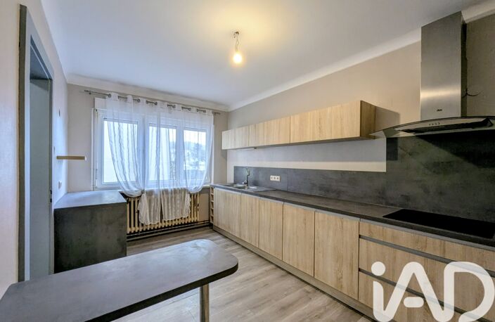 Vente Maison de ville 5 pièces — photo 4
