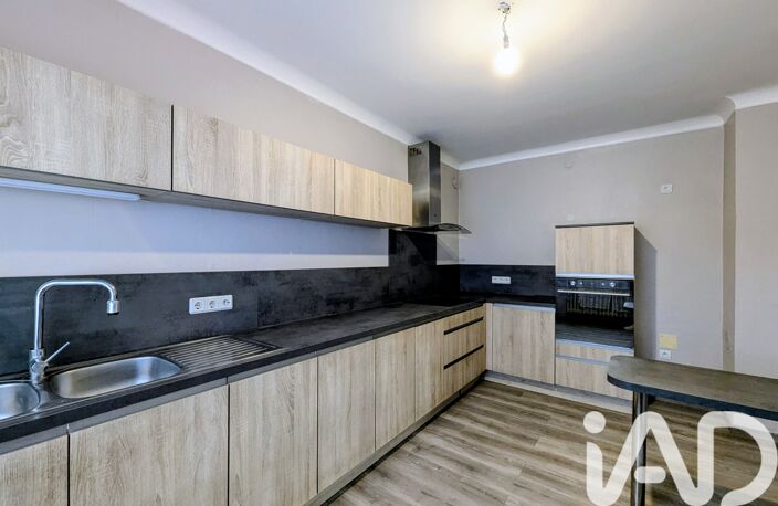 Vente Maison de ville 5 pièces — photo 5