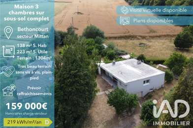 Maison 6 pièces 159000 €