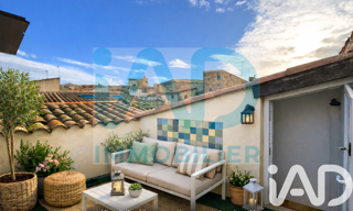 Maison 2 Pièces 70 m² à vendre à Poussan (34560)