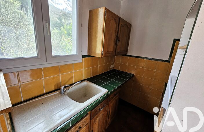 Vente Maison/villa 4 pièces — photo 5