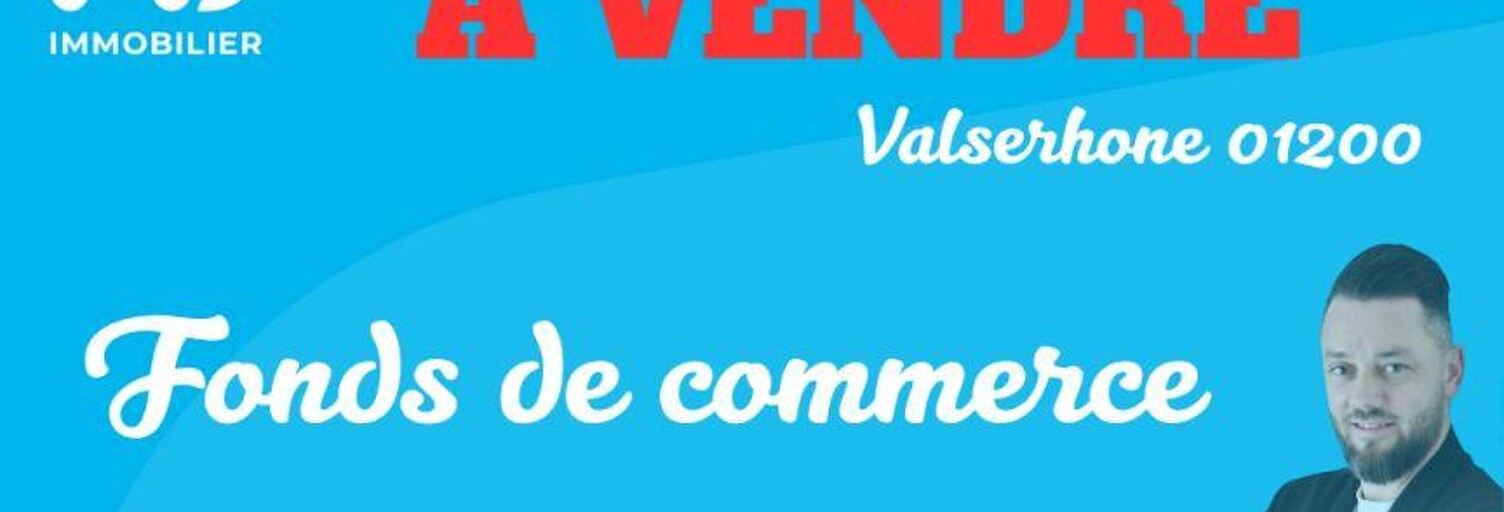 Commerce  240 m² à vendre à Valserhône (01200)