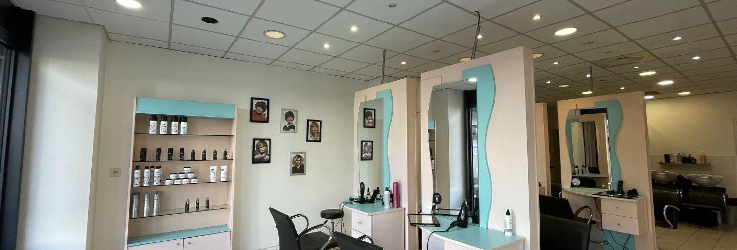 Commerce  115 m² à vendre à Brétigny-sur-Orge (91220)