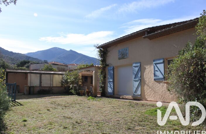 Vente Maison/villa 6 pièces — photo 4