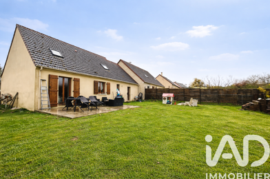 Maison 5 pièces 170000 €