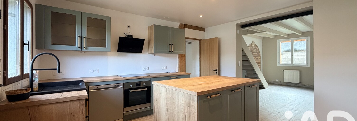 Maison 5 Pièces 127 m² à vendre à Payns (10600)