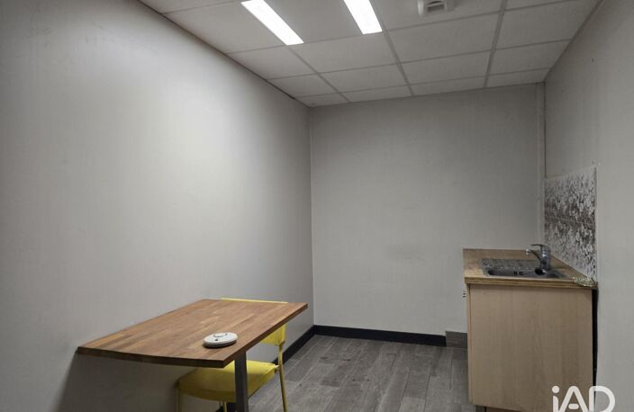 Vente Murs commerciaux 557 m&sup2; — photo 3