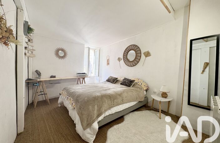 Vente Maison de village 4 pièces — photo 5