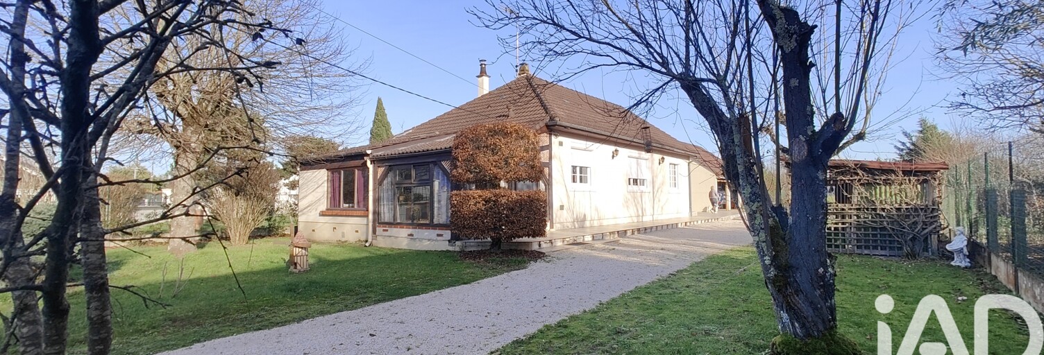 Maison 5 Pièces 83 m² à vendre à Romorantin-Lanthenay (41200)