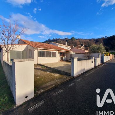 Maison 5 pièces 205000 €