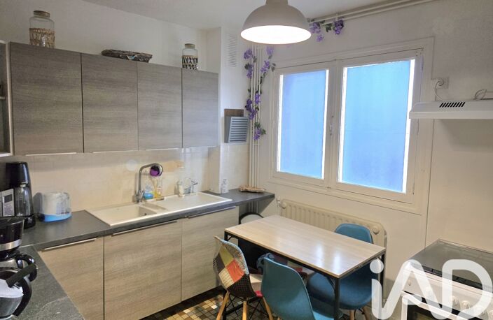 Vente Appartement 5 pièces — photo 4